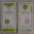 [덕산]자연나무(튼튼팩) 한약파우치/스텐딩파우치/한약봉지/비닐포장지100×170mm 100매 단위